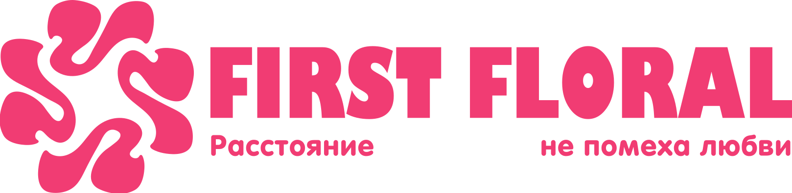 First Floral в Чечерске